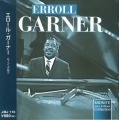  Erroll Garner ‎– Moonglow 